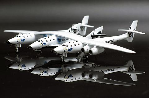 Virgin Galactic