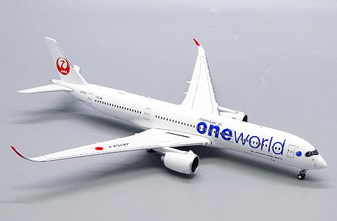 Airbus A350-900 "Oneworld"