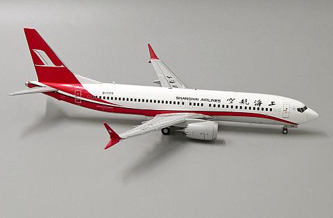 Boeing 737 MAX 8