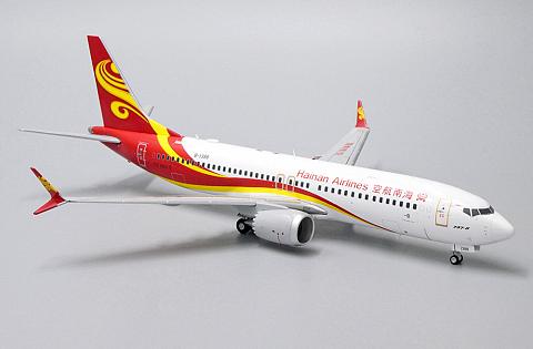 Boeing 737 MAX 8