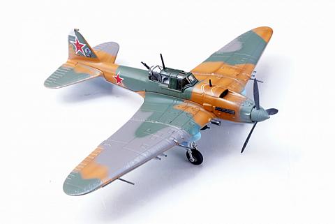 ������� ��-2�3 "��������� �������"